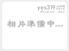 馬告美地-新竹縣五峰鄉